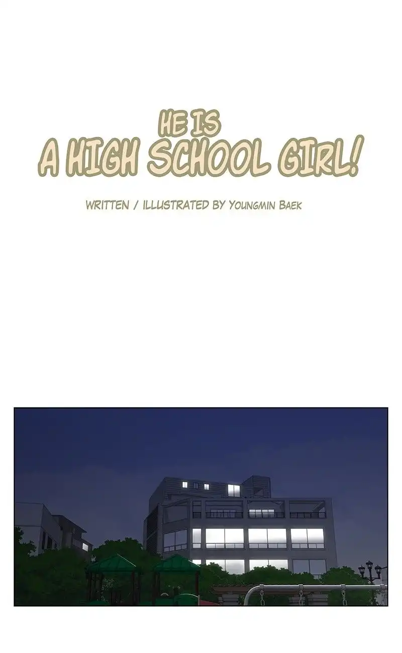 He Is a High-school Girl Chapter 52 1